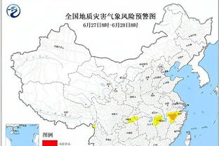 万博体育版网页登录不上去截图2